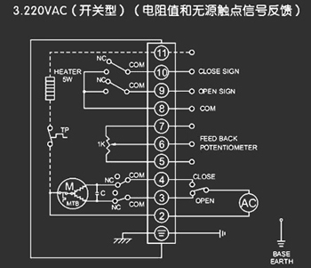 220VAC開關型<a href='http://www.mexwotb.cn/Product/diefa/diandongdiefa/' target='_blank'>電動<a href='http://www.mexwotb.cn/Product/diefa/' target='_blank'>蝶閥</a></a>接線圖